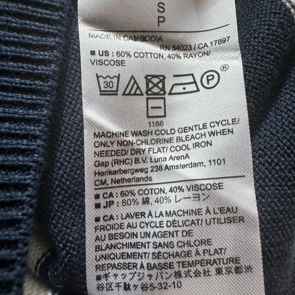 NWOT Banana Republic Forever Short-Sleeve Women's Sweater Size Small - Picture 7 of 8